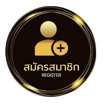 สมัครง่าย ดูทีวีออนไลน์ช่อง32 สด ตอนนี้ ง่ายสุด ๆ