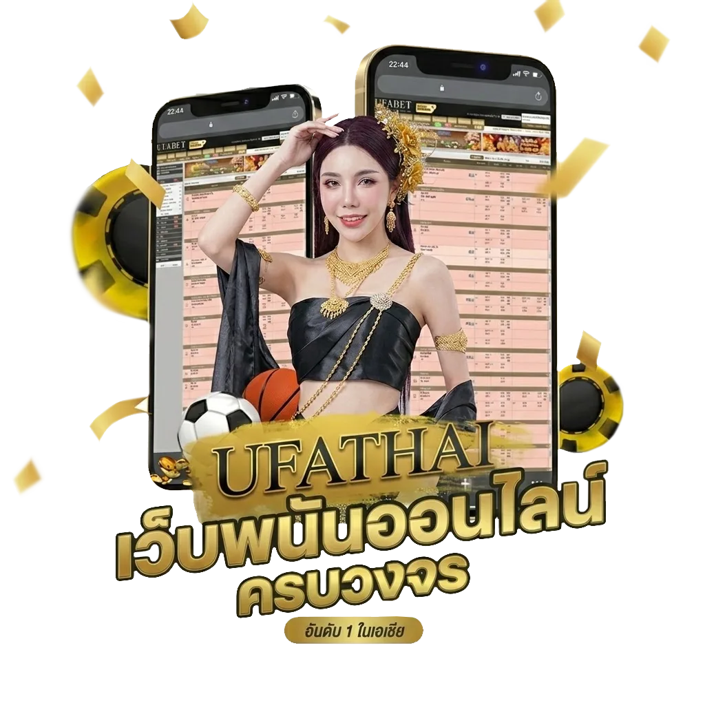 ดูทีวีออนไลน์ช่อง32 สด ตอนนี้ โปรโมชั่น — สมาชิกใหม่