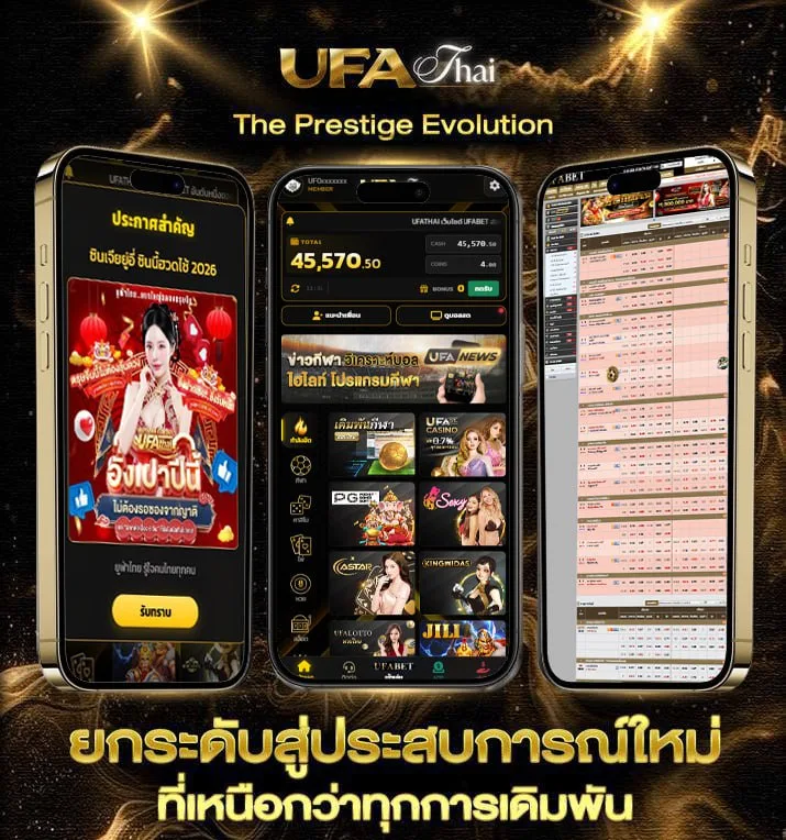 ดูทีวีออนไลน์ช่อง32 สด ตอนนี้  เว็บพนันออนไลน์